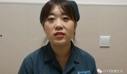 孟刚爆料录音高岚视频,事件背后有何隐情？