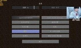 摩尔最新爆料新闻直播回放,揭秘新闻直播幕后真相